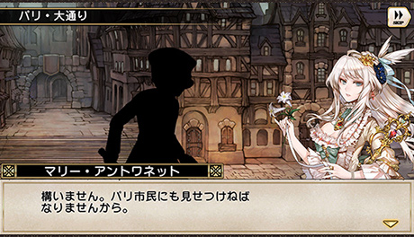 ���������꡼ No.006�Υ���ͥ������ / �֥����Ρ��ġפ˥ե�󥹳�̿���۶褬�ɲá������̡����륯����������