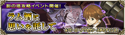 ���������꡼ No.007�Υ���ͥ������ / �֥����Ρ��ġפ˥ե�󥹳�̿���۶褬�ɲá������̡����륯����������