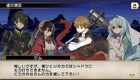 ���������꡼ No.009�Υ���ͥ������ / �֥����Ρ��ġפ˥ե�󥹳�̿���۶褬�ɲá������̡����륯����������