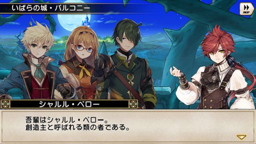 ꡼ No.004Υͥ / ֥Ρ RepageפΥ˿¤֥롦ڥפָо