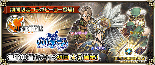 ꡼ No.005 | ֥ΡġפVP ʥȴָǥܡ֥ʥס֥ե쥤ס֥쥶ɡפ