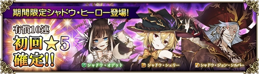 ꡼ No.002Υͥ / ֥Ρ Repageסɥ5ҡȤʤäƿо