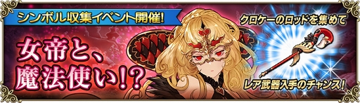 ꡼ No.006Υͥ / ֥Ρ Repageסɥ5ҡȤʤäƿо