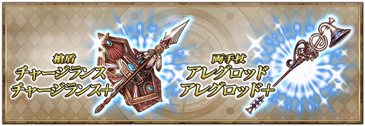 ꡼ No.007Υͥ / ֥Ρ Repageסɥ5ҡȤʤäƿо