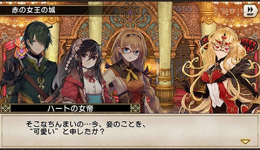 ꡼ No.009Υͥ / ֥Ρ Repageסɥ5ҡȤʤäƿо