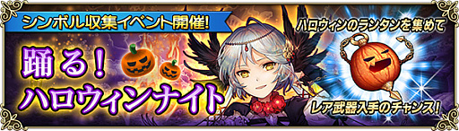 ���������꡼ No.002�Υ���ͥ������ / �֥����Ρ��ġס�����ܥ�������٥�ȡ��٤롪�ϥ�������ʥ��ȡɤ���������