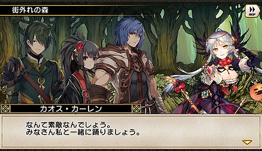 ���������꡼ No.004�Υ���ͥ������ / �֥����Ρ��ġס�����ܥ�������٥�ȡ��٤롪�ϥ�������ʥ��ȡɤ���������