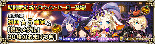 ���������꡼ No.005�Υ���ͥ������ / �֥����Ρ��ġס�����ܥ�������٥�ȡ��٤롪�ϥ�������ʥ��ȡɤ���������