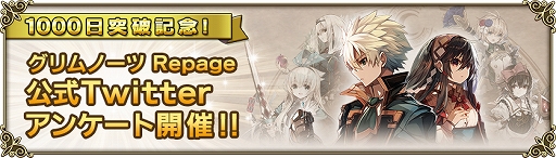 ꡼ No.002Υͥ / ֥ΡġסʥҡĤ֤䤯Twitter󥱡Ȥš̥ҡϥΥ饤ʥåפ