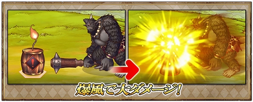 画像ギャラリー No.009のサムネイル画像 / 「グリムノーツ」，アンケート上位15位までのヒーローが登場する“1000日突破記念アンケートガチャ”が開催