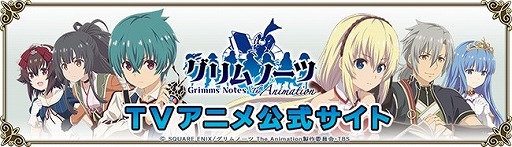 ���������꡼ No.007�Υ���ͥ������ / �֥����Ρ��ġס��͵������Ρȥ��ꥹ�ޥ����ҡ��������Ǥ��о�