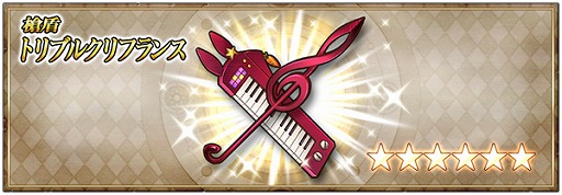 画像ギャラリー No.010のサムネイル画像 / 「グリムノーツ」グリムノーツ学園新シナリオ追加&シャドウ襲来イベント開催