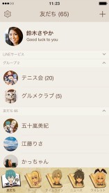 ꡼ No.010Υͥ / ֥Ρ Repageפ3ǯᥤ󥹥ȡ꡼֥եޥ۶ɲ