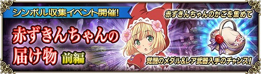 ꡼ No.008 | ֥Ρ Repageסץߥåդ3ǯǰ㤬