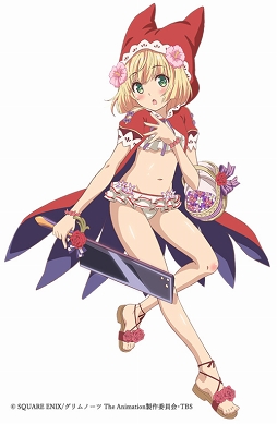 画像ギャラリー No.007のサムネイル画像 / 「グリムノーツ Repage」,新シャドウ・ヒーロー2体が登場する期間限定ガチャを開催