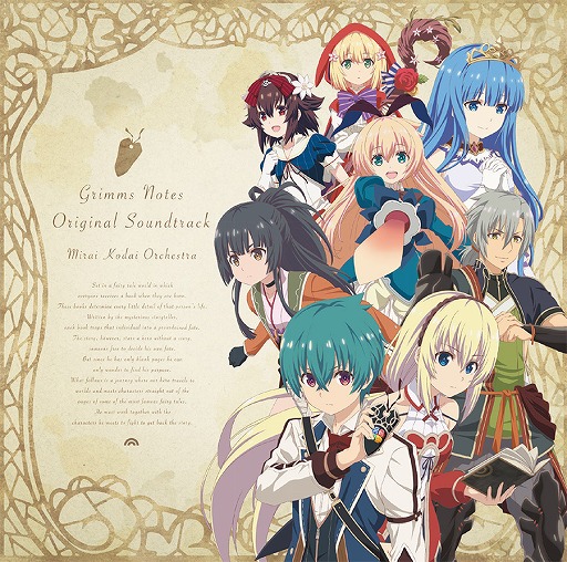 ꡼ No.002 | TV˥֥Ρ The AnimationפΥꥸʥ륵ɥȥå320ȯ