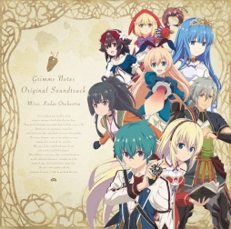 ꡼ No.008 | ˥֥Ρ The Animation11äΤ餹Ծ̥åȤ