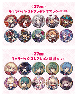 ���������꡼ No.004�Υ���ͥ������ / �֥����Ρ��� Repage�ס��̥Хå����åȤ������������륭���ڡ���ʤɤ�»�