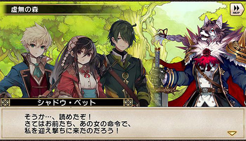 ꡼ No.006 | ֥Ρ Repageסʥɥҡ֥ɥߥפʤɤо