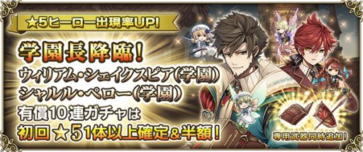 ꡼ No.002 | ֥Ρ Repageסָꥬǡȡ5ꥢࡦԥʳرˡɤ餬о