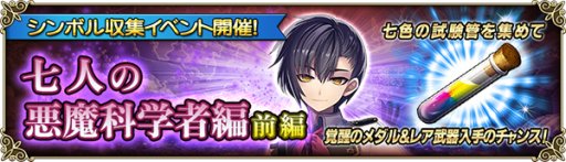 ꡼ No.005 | ֥Ρ Repageסָꥬǡȡ5ꥢࡦԥʳرˡɤ餬о