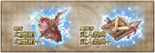 ꡼ No.006 | ֥Ρ Repageסָꥬǡȡ5ꥢࡦԥʳرˡɤ餬о