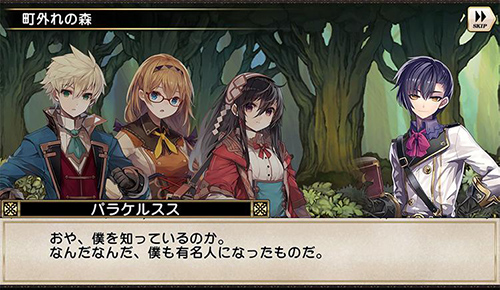 ꡼ No.007 | ֥Ρ Repageסָꥬǡȡ5ꥢࡦԥʳرˡɤ餬о