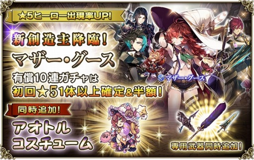 ꡼ No.004 | ֥Ρ Repageפ˿۶ֵƻʪ۶פɲá¤֥ޥо