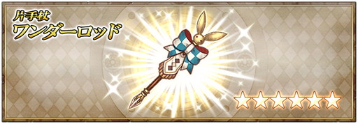 ꡼ No.007Υͥ / ֥Ρ RepageסƸäץ쥼ȥڡɤ71鳫