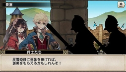 ꡼ No.003 | ֥Ρ Repageפ˿۶ֳɱ۶פо졣͵ҡTwitter󥱡ȤγŤ