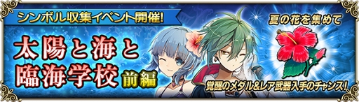 ꡼ No.006 | ֥Ρ RepageסѤΥҡо줹륬1Ƥ