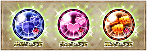 ꡼ No.007 | ֥Ρ RepageסѤΥҡо줹륬1Ƥ