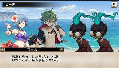 ꡼ No.008 | ֥Ρ RepageסѤΥҡо줹륬1Ƥ