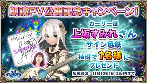 ���������꡼ No.004�Υ���ͥ������ / �֥����Ρ��� Repage�ס������꡼��ξ�䤹�ߤ줵��ˤ��ϯ��PV������