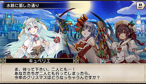 画像ギャラリー No.006のサムネイル画像 / 「グリムノーツ Repage」,女神キュベリエや人魚姫たちがクリスマス衣装で登場。2020年1月には公式番組の配信も