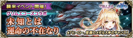 ꡼ No.008 | ֥Ρ Repageסơޤˤҡо줹Ƹåեץ㳫