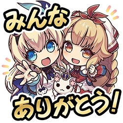 グリムノーツ Repage 4周年記念キャンペーンが開催 アリス ライド が記念ガチャに登場