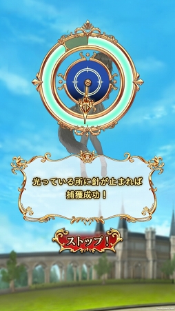 画像ギャラリー No.030のサムネイル画像 / リアル社会を“予知”する前代未聞のスマホゲームは,バトルシステムも魅力的だった。「予言者育成学園 Fortune Tellers Academy」先行プレイレポート