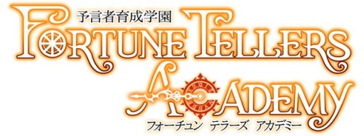 画像ギャラリー No.002のサムネイル画像 / 「Fortune Tellers Academy」次期大型アップデートの要素をまとめたPVが公開