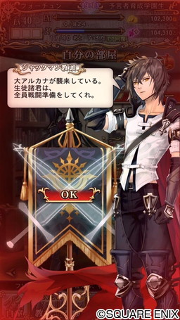 ꡼ No.001 | ͽ԰رפ˿ǤΥ쥤ɥХȥ뤬᥸Ȥۤ»