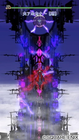 ꡼ No.002 | ͽ԰رפ˿ǤΥ쥤ɥХȥ뤬᥸Ȥۤ»