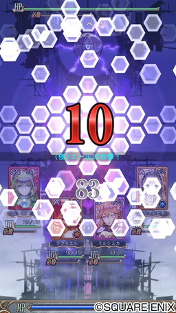 ꡼ No.003 | ͽ԰رפ˿ǤΥ쥤ɥХȥ뤬᥸Ȥۤ»