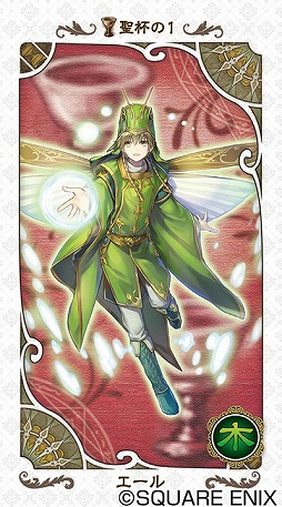 画像ギャラリー No.006のサムネイル画像 / 「予言者育成学園」でオリコンとのコラボ問題が出題。バージョン1.3も実装