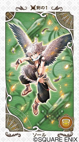 画像ギャラリー No.007のサムネイル画像 / 「予言者育成学園」でオリコンとのコラボ問題が出題。バージョン1.3も実装