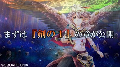 ꡼ No.003 | ͽ԰رסǾ̥󥯡֥ S4פޤ緿åץǡȤ»