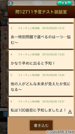 ꡼ No.005 | ͽ԰رסǾ̥󥯡֥ S4פޤ緿åץǡȤ»