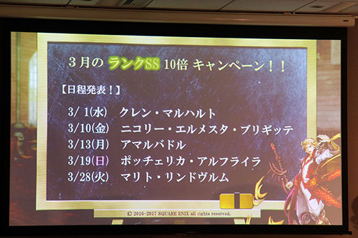 画像ギャラリー No.005のサムネイル画像 / 「予言者育成学園 FTA」のリアルイベント「1周年大感謝祭!」が開催。PSO2コラボの発表,舞台の上演など盛りだくさんの内容に