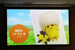 画像ギャラリー No.020のサムネイル画像 / 「予言者育成学園 FTA」のリアルイベント「1周年大感謝祭!」が開催。PSO2コラボの発表,舞台の上演など盛りだくさんの内容に