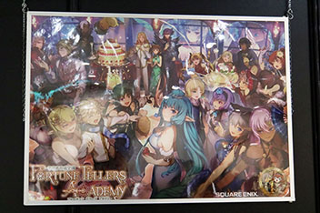 画像ギャラリー No.051のサムネイル画像 / 「予言者育成学園 FTA」のリアルイベント「1周年大感謝祭!」が開催。PSO2コラボの発表,舞台の上演など盛りだくさんの内容に