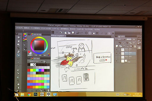 画像ギャラリー No.054のサムネイル画像 / 「予言者育成学園 FTA」のリアルイベント「1周年大感謝祭!」が開催。PSO2コラボの発表,舞台の上演など盛りだくさんの内容に